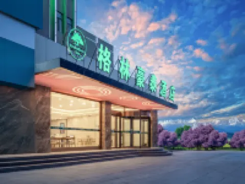 GreenTree Inn (Golmud Railway Station Branch on 109 National Highway) Hotels in Golmud