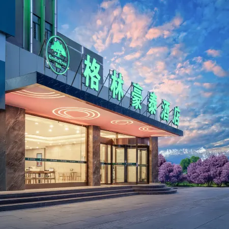 GreenTree Inn (Golmud Railway Station Branch on 109 National Highway)