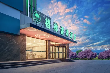 GreenTree Inn (Golmud Railway Station Yanqiao South Road Auto Parts City Store) )