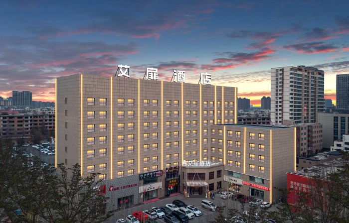 Mengjia Hotel (Ordos Wanda Plaza Central Hospital)