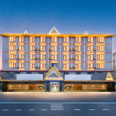 Homeinn Plus Hotel (Xishuangbanna Jinghong Peacock Lake Tropical Flower Garden) Hotels near Jinghong Farm Agricultural Products Market