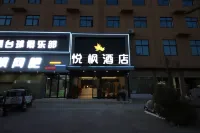 Yuefeng Hotel