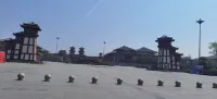Zaoyang Huanji Hotel - 2-Star