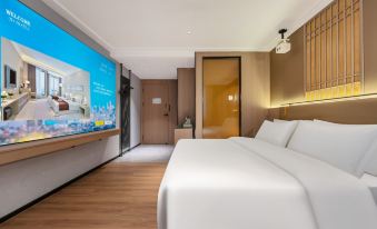 Chenji Hotel (Xili Subway Station Branch)