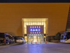 Dun Huang Shangheyijing Hotel