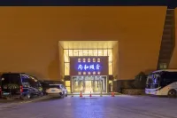 Dun Huang Shangheyijing Hotel - ที่มีบาร์