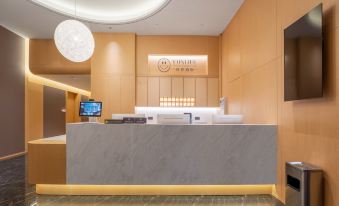 Happy Stay Hotel (Enshi Cultural Center Airport Store)