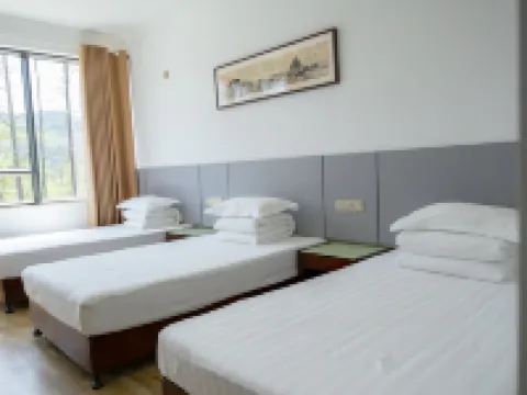 Xiuning Qiyun Garden Homestay Hotels in Xiuning