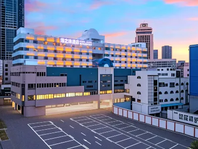 Pearl Hotel (Zhuhai Gongbei Port Couples Middle Road Branch) Hotels near Naobeishan