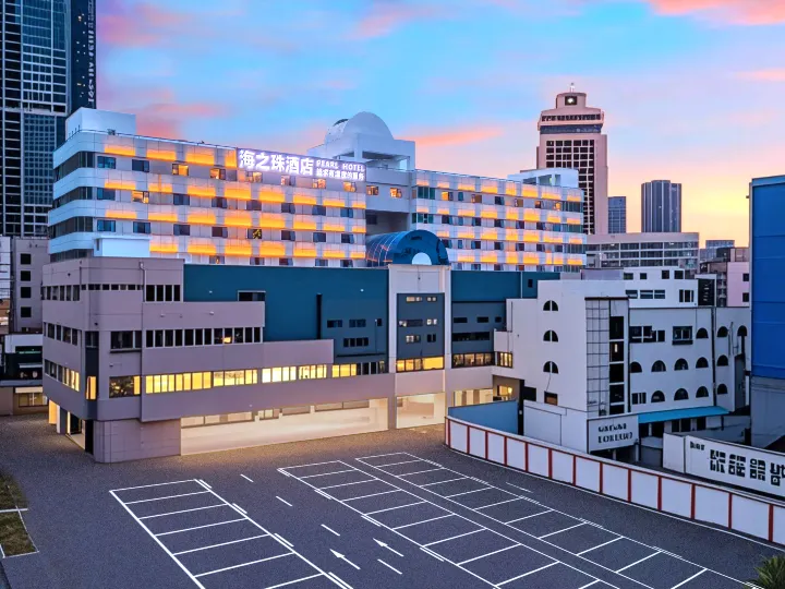 Pearl Hotel (Zhuhai Gongbei Port Couples Middle Road Branch)