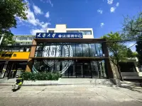 Tianjin University Conference Reception Center Hotels near ملعب تيانجين