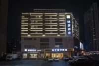 Homeinn Ease Hotel (Xuzhou Yunlong Lake Huaihai New World) Các khách sạn ở Từ Châu