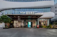 선전 뤄후 성예유어코브 바이 하얏트(UrCove by Hyatt) 호텔 다펀 유화촌 주변 호텔