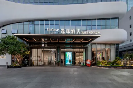 UrCove By Hyatt Shenzhen Luohu