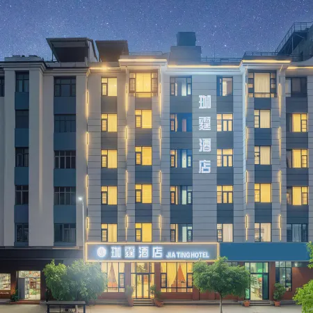 Jiating Hotel at Qujing North Station