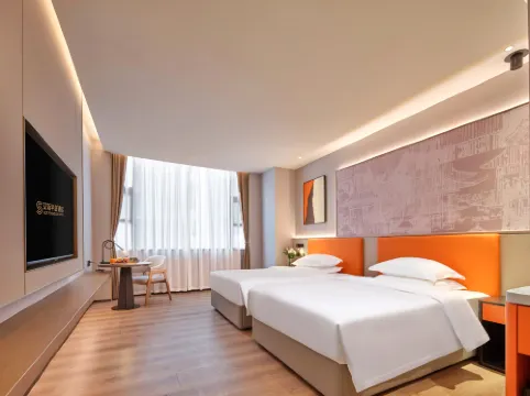 艾斯半島飯店（解放碑洪崖洞店）