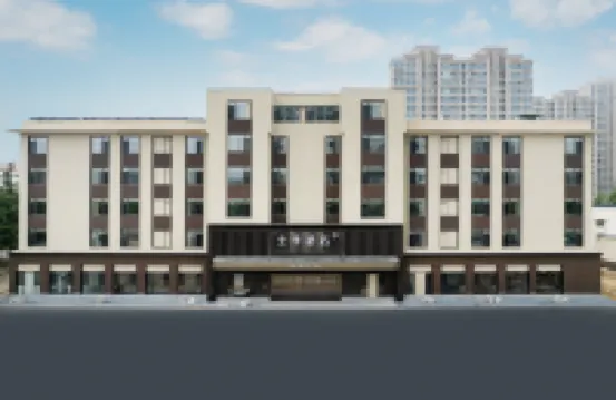 JI Hotel (Weihai Railway Station Jiulongwan Park) Hotels in Weihai