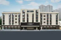 JI Hotel (Weihai Station Kowloon City) Отели в г. Вэйхай