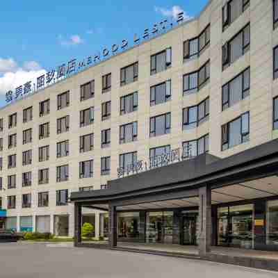 美豪麗致飯店（寧波象山石浦漁港店） Hotel Exterior