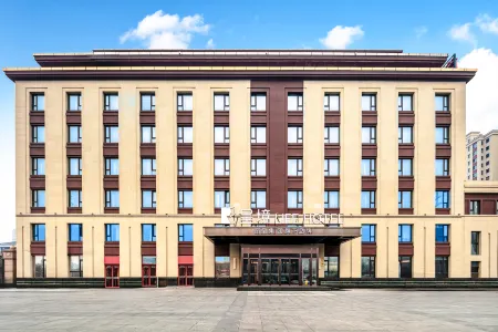 Rezan Realm LifeHotel (Harbin Ice and Snow World Store) Отели рядом с достопримечательностью «Heilongjiang Infotech Profession College (Xueyuan Road)»