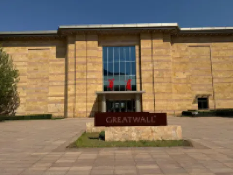Changli Huaxia Manor Hotel