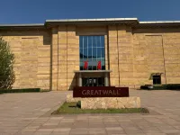 Changli Huaxia Manor Hotel Hotels near Hanwen Gong Temple