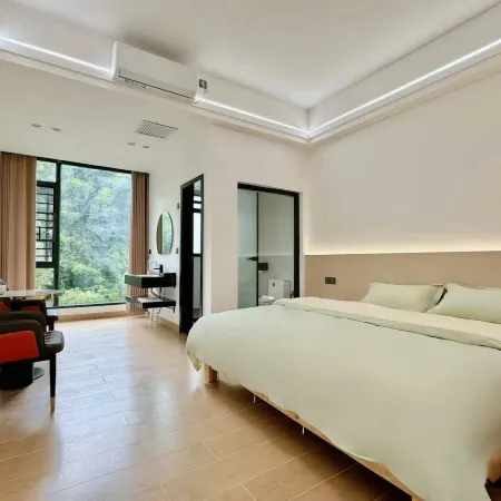 Yanjiawan Homestay (Nankunshan National Forest Park)