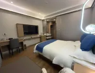 Kuytun Junze Xiyue Hotel Hotels in Куйтун