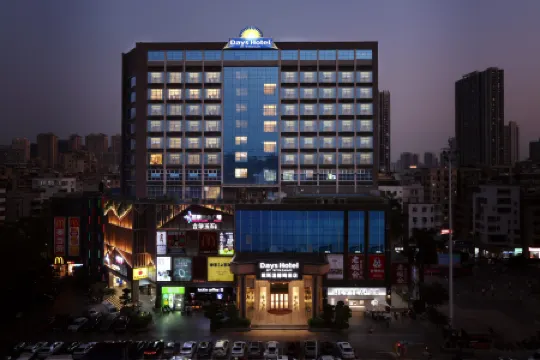 SHENZHEN DAYS HOTEL BY WYNDHAM Отели рядом с достопримечательностью «Buji Park»