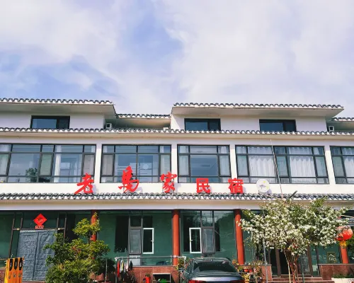 Laoma Homestay, Lishui (Underground Grand Canyon Firefly Water Cave Shop) 이수이 호텔