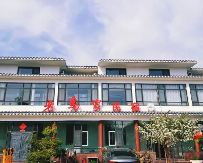 Laoma Homestay, Lishui (Underground Grand Canyon Firefly Water Cave Shop) Hotel in zona Firefly Stream Cave
