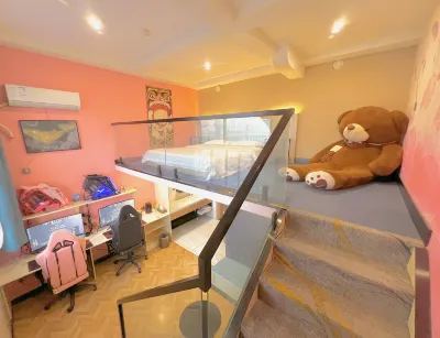 857 E-sports Hotel (Nanyang Dream Island Baihe Holiday Park)