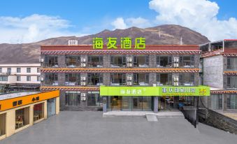 Hi Inn Hotel (Kangding Xinduqiao Town National Highway G318)
