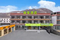 Hi Inn Hotel (Kangding Xinduqiao Town National Highway G318) Các khách sạn ở Khang Định
