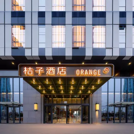 Orange Hotel (Xi'an International Convention and Exhibition Center)