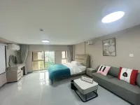 Xingtu Vacation Homestay (Zhaoqing University)