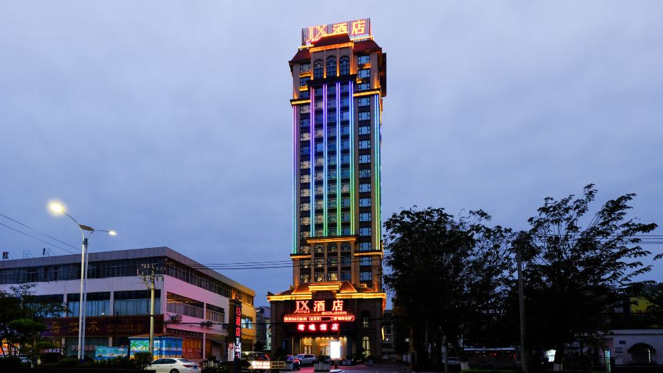 JX Hotel (Dongxing Port)
