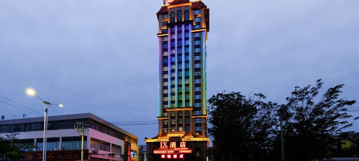 JX Hotel (Dongxing Port) Dongxing otelleri