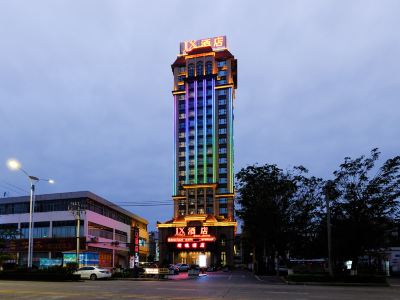 JX Hotel (Dongxing Port)