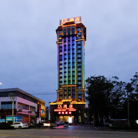 JX Hotel (Dongxing Port)