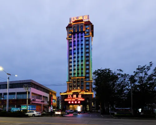 JX Hotel (Dongxing Port) Hotels in Dongxing
