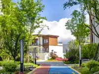 錦煜賓館（奢香古鎮店）