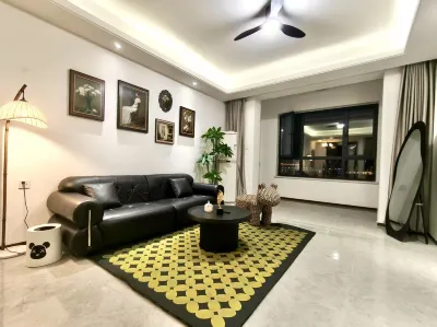 Xuyangli Homestay (Hetou Old Street)