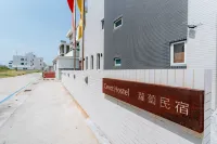 Carrot Hostel - parking