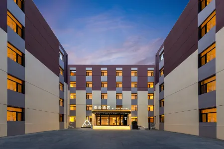 Atour Hotel Beijing Communication University & CBD Отели рядом с достопримечательностью «Bailu Park»