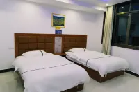 Leishan Ruifu Hotel - 2-نجوم