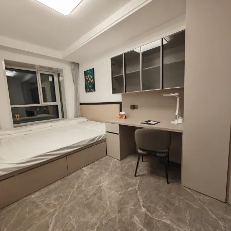 Haohan Homestay (Ulanqab Victoria Plaza)