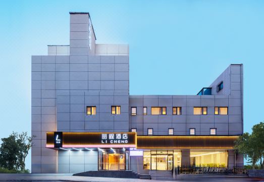 칭다오 호텔 욕실 시설