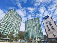 惠東巽寮灣伴山海景度假酒店 Hotels near Beach of Leimeng Waterside Pavilion Bay