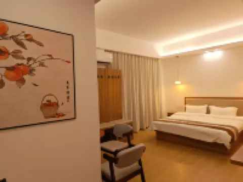 意達雅居美宿（潮州古城店）